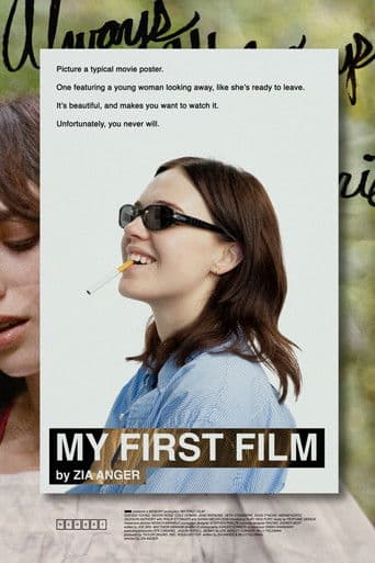 İlk Filmim
