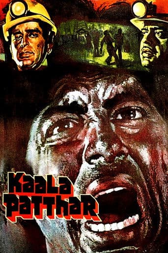 Siyah Taş /  Kara Kömür / Kaala Patthar