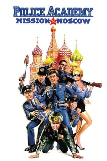 Polis Akademisi 7: Moskova Görevi