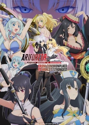 Arifureta Shokugyou de Sekai Saikyou