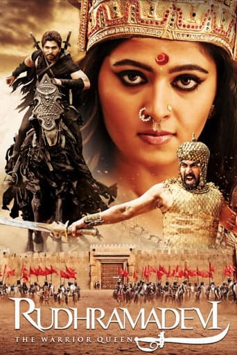Prenses Rudhramadevi  / Rudhramadevi