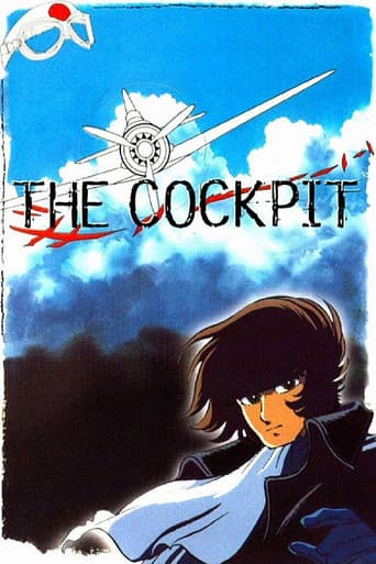 The Cockpit
