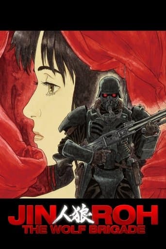 Jin-Roh