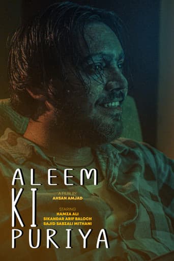 Aleem Ki Puriya