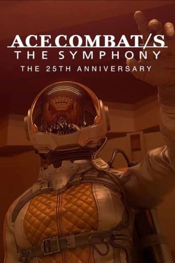 ACE COMBAT/S THE SYMPHONY 25TH ANNIVERSARY