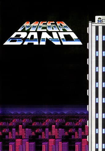 Mega Band