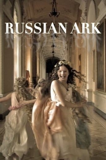 Rus Hazine Sandığı