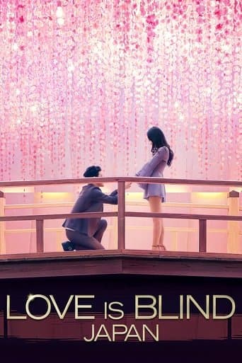 Love Is Blind: Japonya