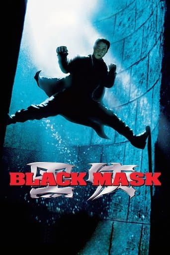Kara Maske