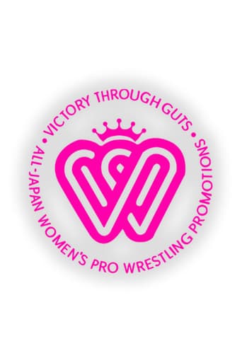 AJW Classics
