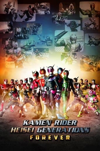 Kamen Rider Sonsuz Nesil