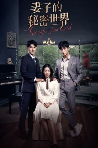 The Wife's Secret World