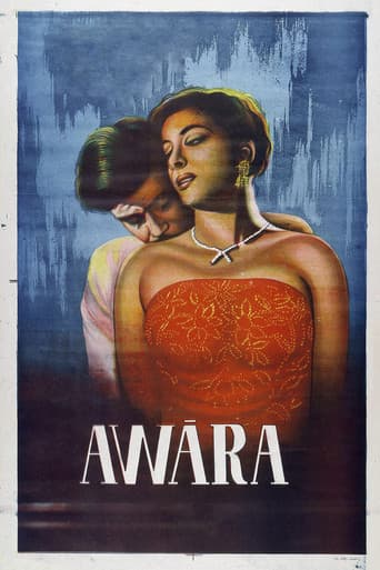 Avare