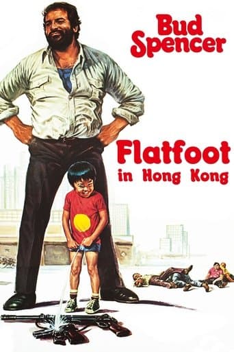 Düztaban Hong Kong'da