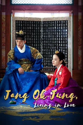 Jang Ok-jung, aşkla yaşıyor
