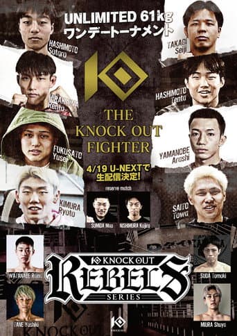 KNOCK OUT REBELS SERIES 2