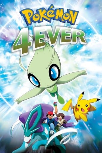 Pokémon 4: Daima