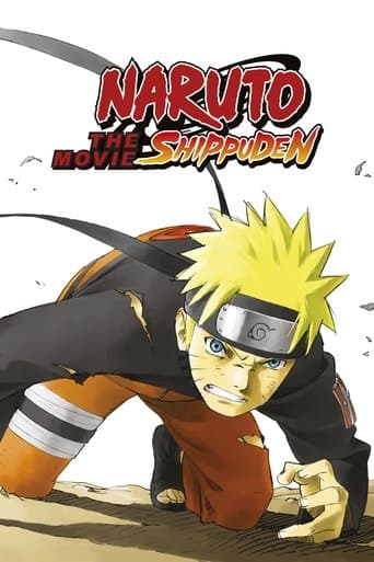 Naruto Shippuuden: Movie 1
