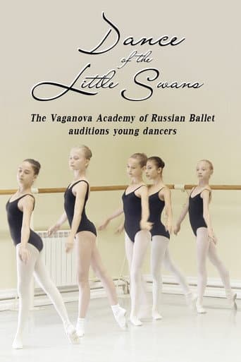 Dance of the Little Swans