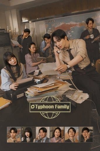 Typhoon Ailesi