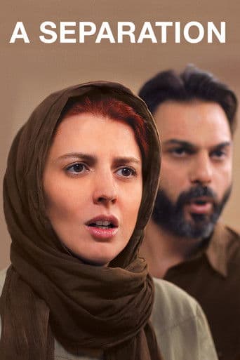 Bir Ayrılık