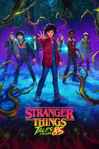 Stranger Things: Sene 1985