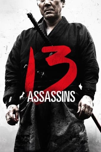 13 Suikastçi