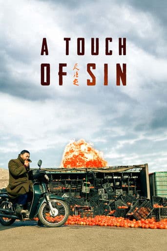 Günahın Dokunuşu