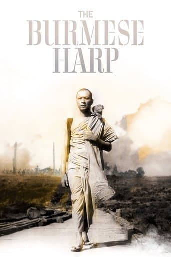 Burma Harpı