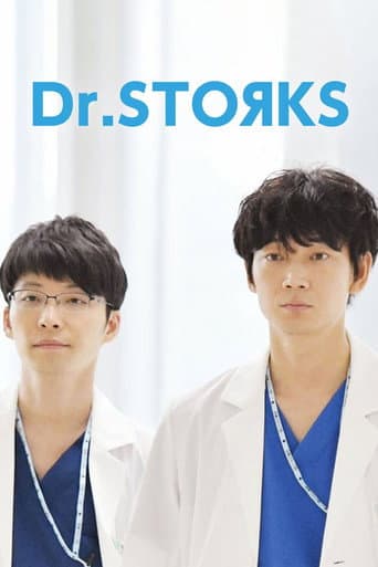 Dr. Storks