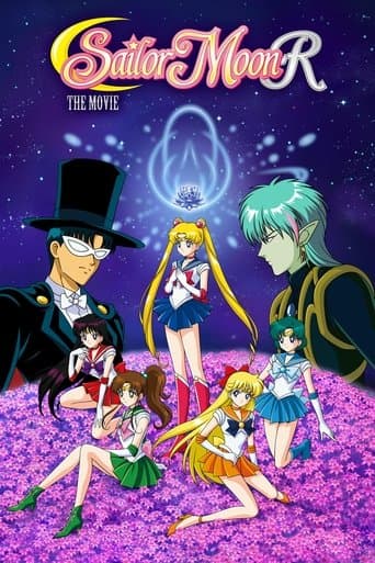 Ay Savaşçısı R Tehlikeli Çiçekler Film / Sailor Moon R : The Movie